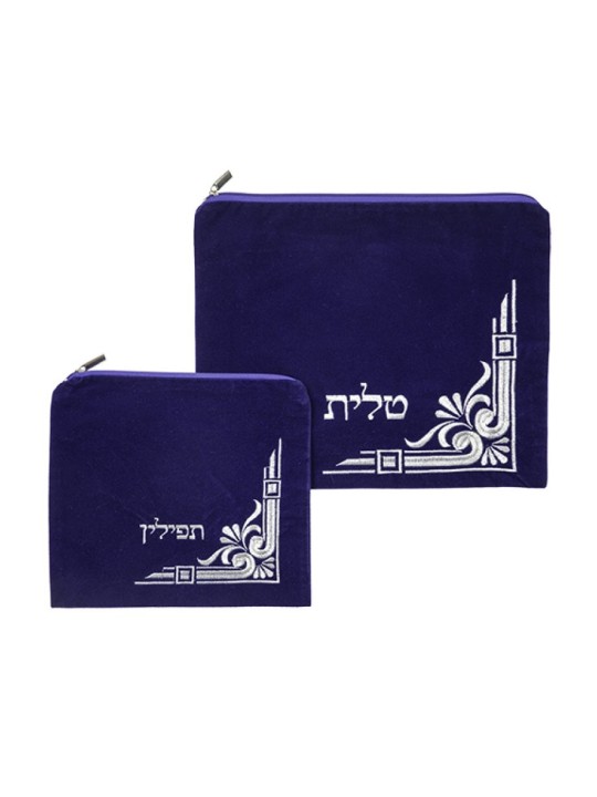 רויאל בלו ולווט תיק טלית ותפילין ס... | תיקי טלית ותפילין